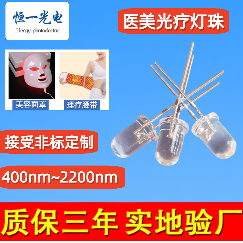 未命名图片 (10)