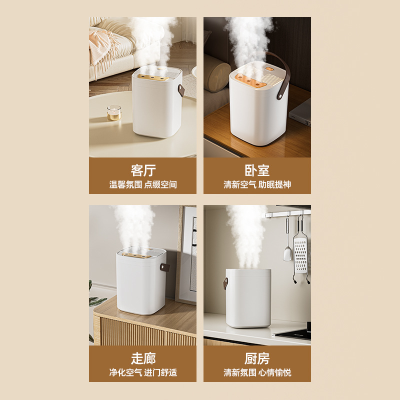 Large mist volume three-nozzle nano-spray humidifier popular model…
