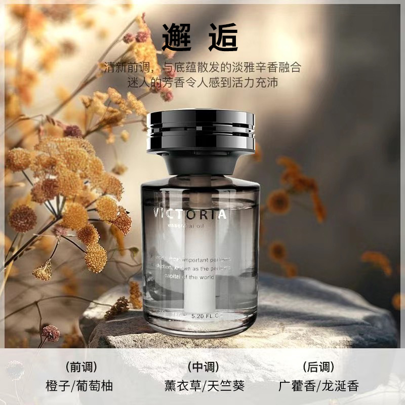 빅토리아-인카운터 160ml
