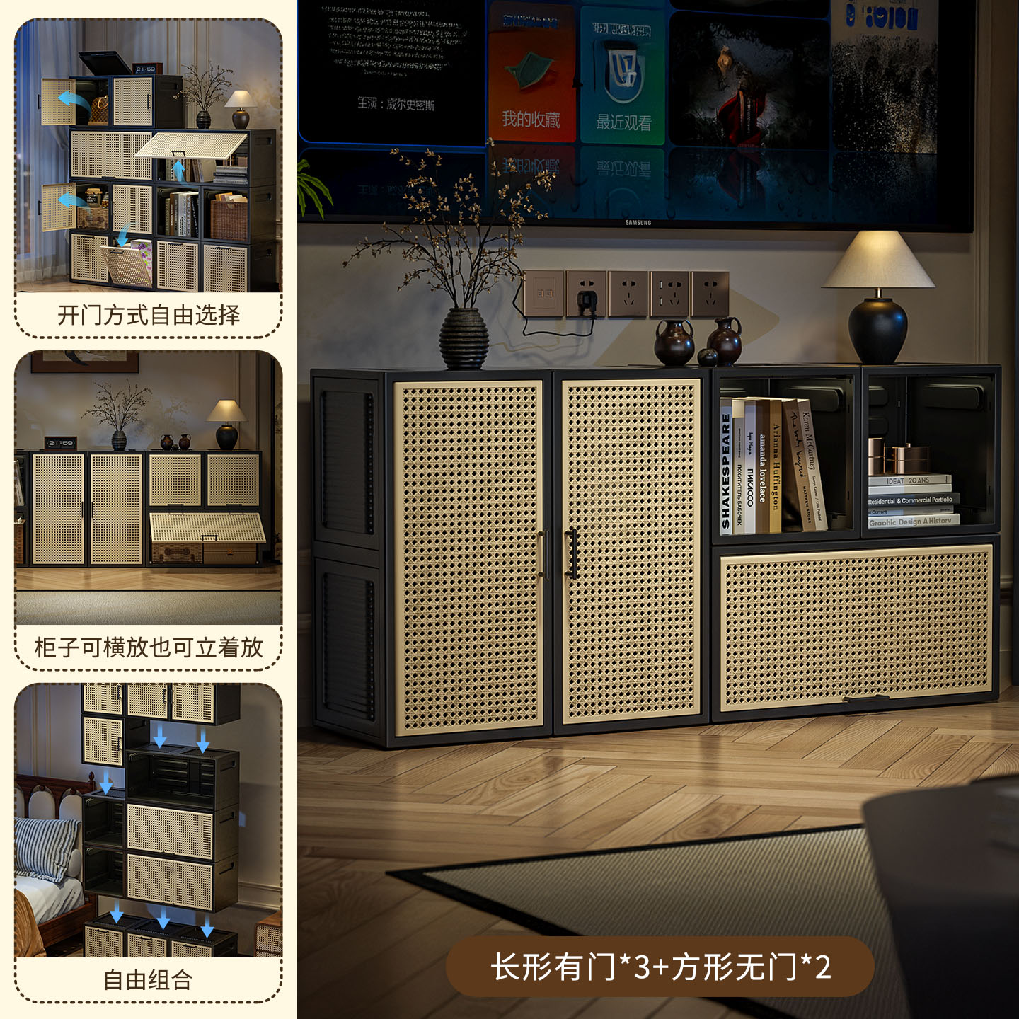 ₸【3 long ones with doors + 2 square ones without doors】medieval style tv cabinet