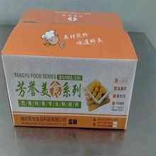 ִС偵ͬըuС԰Ʒ՚ը偌