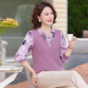 一件代发2025秋季新款中年妈妈遮肉打底衫宽松洋气长袖小衫薄款上|undefined
