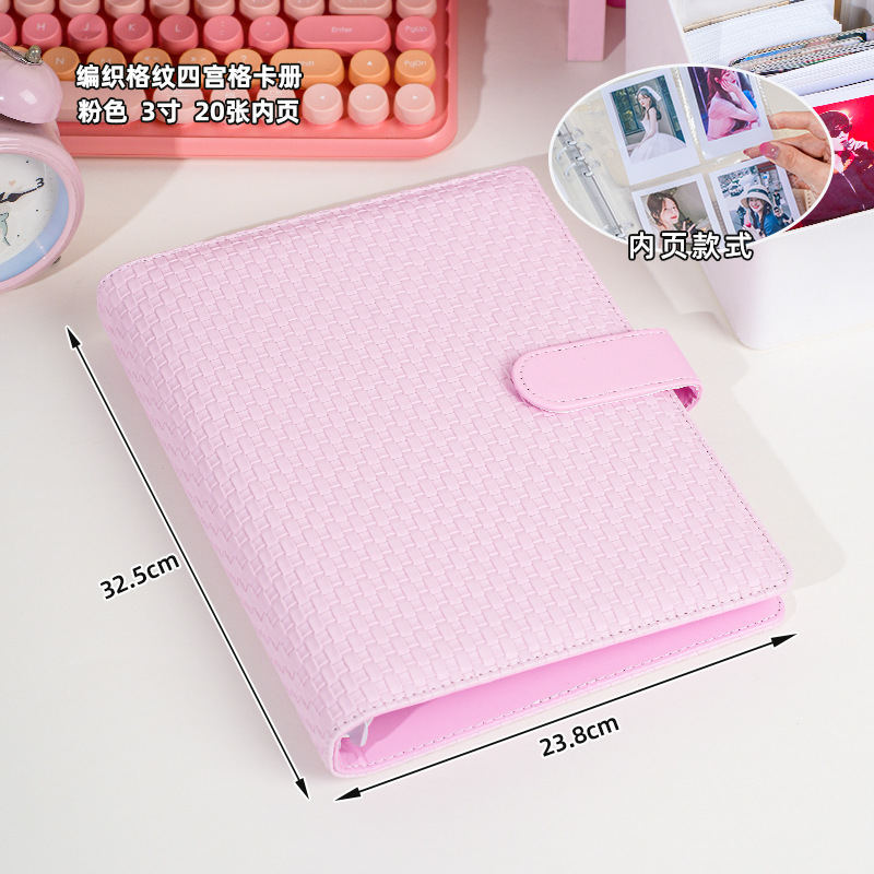 Álbum de tarjetas de cuadrícula de palacio de 4 cuadros tejidos Álbum de fotos Polaroid de gran capacidad y estilo simple Tarjeta pequeña de 3 pulgadas Álbum de almacenamiento de álbumes de ídolos