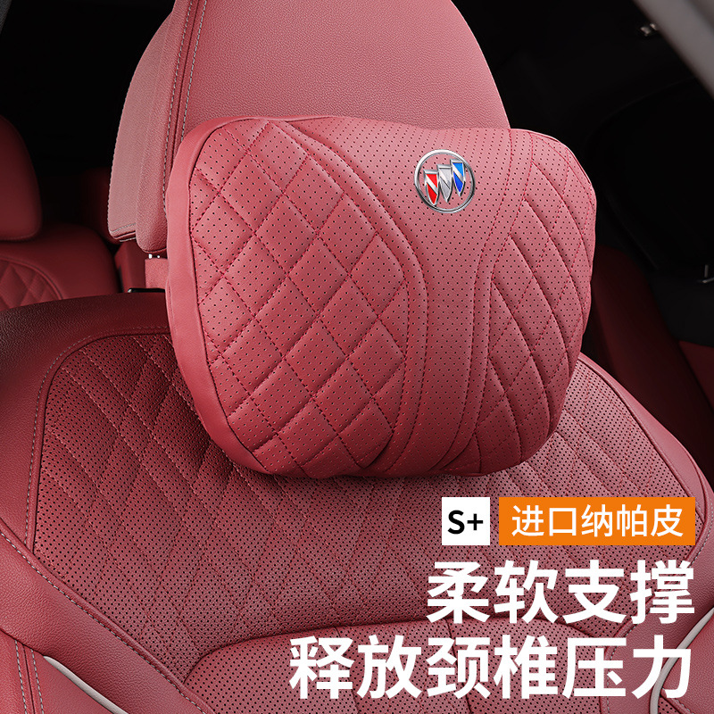 BUICK ENVISION S | REGAL | EXCELLE | LACROSSE | GL8 자동차 헤드레스트 허리 쿠션에 적용 가능
