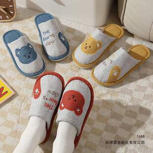 3�p�H������ЬŮһ�����ڶ����҃ȾӼҿɐ۰��^����Ь�д��ﶬ��