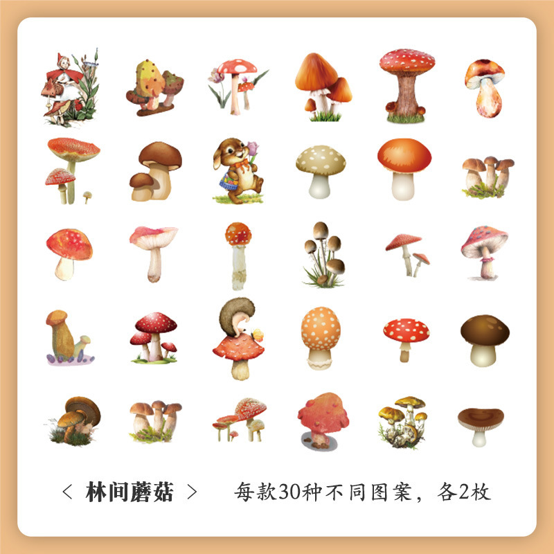 60 piezas de serie de historias naturales Pegatinas de cuentas de mano pegatinas de cuentas de mano para niños creativo material vegetal retro pegatinas a prueba de agua