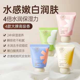 ������ˮ�o��˪�̝������aˮŮ�ﶬ��������С֧�S���ٷ���Ş��