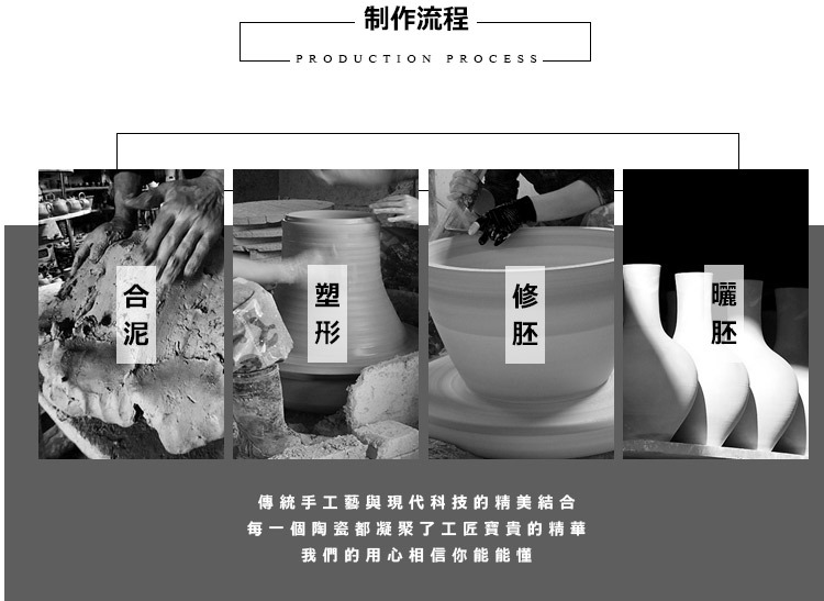 刺身盘合集_29.jpg