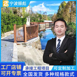 河道景观护栏公园栈道隔离防护栏桥梁河堤锌钢不锈钢围栏天桥栏栅