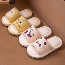 ��ͯ������Ь�҃ȼҾӷ�������͸���ļ�������ЬŮͯ��ͯ�ذ���Ь