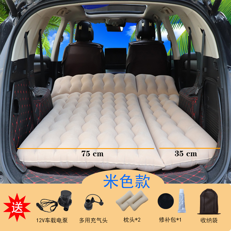 SUVトランク車載エアマットレス多目的野外睡眠マット自動エアマットレス二人屋外旅行ベッド|undefined