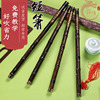 一节扎线短箫紫竹洞箫G调F调萧6孔8孔初学演奏单节短箫乐器批发