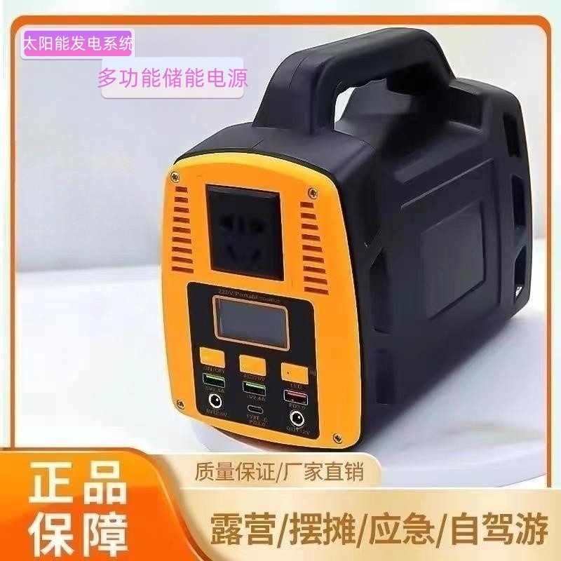 微信图片_20230708202118