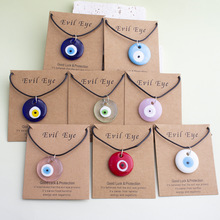 �羳�r�к��s�L��ħ֮�����{ɫ�۾������������۾��i����Ȧ