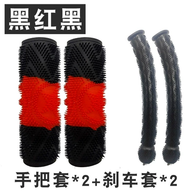 Throttle and Clutch Handle – Motorcycle Handle Cover - black-red-and-black-four-piece-set