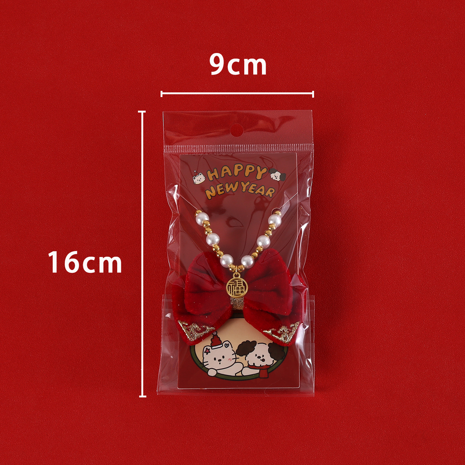Festival de Primavera mascotas rojas Año Nuevo collar de perlas de terciopelo arco de oro bolsas fu colgante gatos perros collar