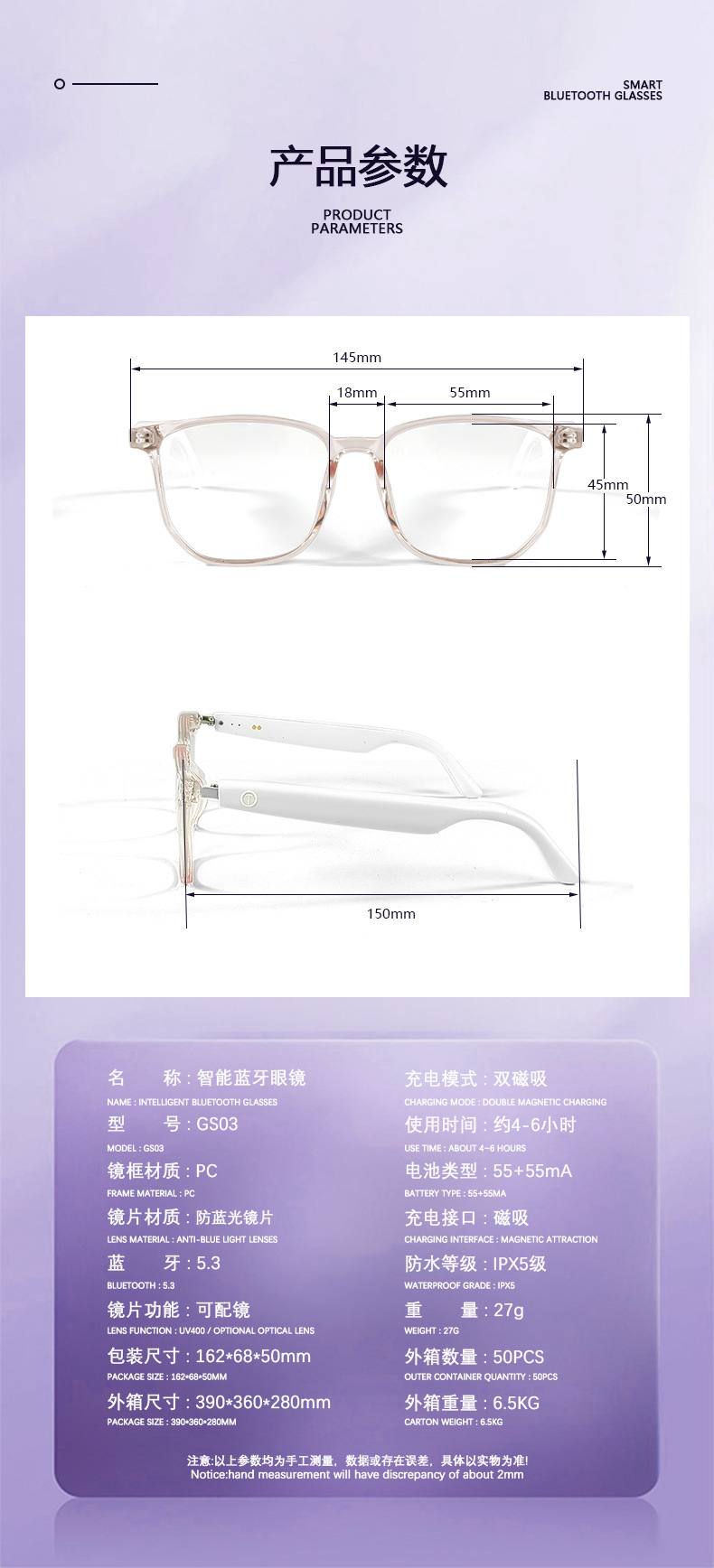Cross-border smart glasses Bluetooth glasses sunglasses polarized anti-UV anti-blue light music listening and calling with transparent replacement lenses