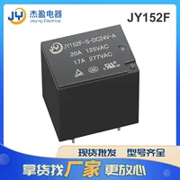 Промышленное реле питания 152F 17A/277VAC, 20A/125VAC, 24V 4 контакта