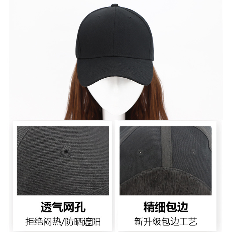 Fábrica al por mayor peluca de pelo largo femenino gorra de visera peluca todo en uno verano celebridad de Internet chica pelo largo y liso capucha natural