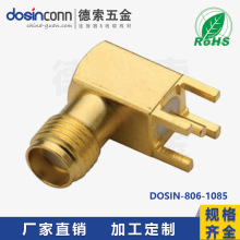 6Dbi 2G 3G 4G LTE �����ε�806-2500Mhz����ȫ���쾀��Nĸ�^