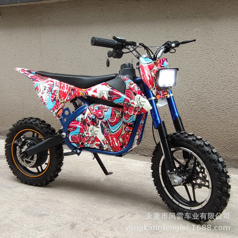 Ktm Children's Electric Motorcycle, Two-Wheeler, Off-Road Vehicle, Drift Vehicle, Adults Can Sit On, Factory Cross-Border Direct Sales