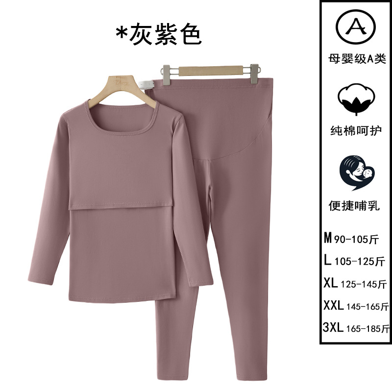 Gray purple / M