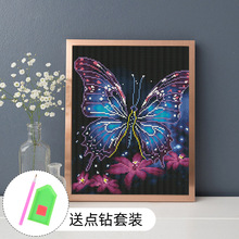 夜光钻石画精美手工钻石贴画环保棉布点钻画儿童手眼协调点钻画