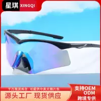 2025 новые мужские спортивные солнцезащитные очки женские на открытом воздухе верховая езда солнцезащитные очки европейские и американские трансграничные лобовые очки оптом