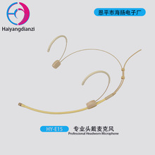 �wɫ�о��^��ʽ�����L�������ֱ����̨�o��С�۷�l�����̎��̌W