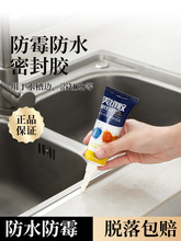 ϴ��ط�߅�l�N���zˮ�۷�ˮ�p϶��ù���p�N��̨�RͰ߅��ϴ����