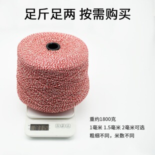 �޾������ӵ��վ������Ӿ������Ӿ����K����1mm���з���K������