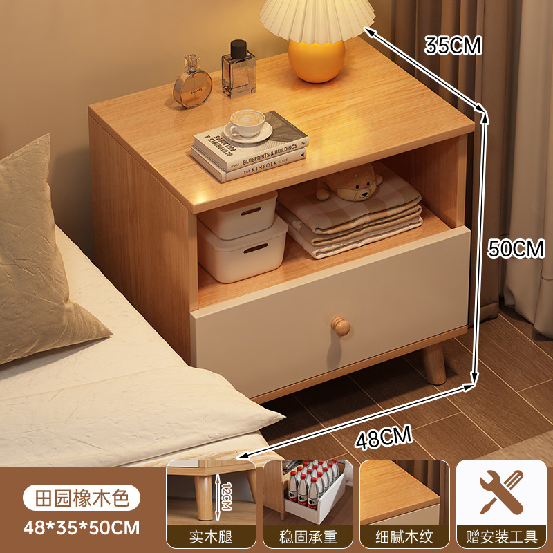 Mesa de cabezal de cama simple y moderna gabinete de almacenamiento pequeño para dormitorio doméstico de alquiler de habitaciones pequeñas