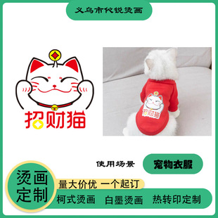 ��ʽ�C�����Dӡ�����·��D���� ��؈����ī��D�ɶ� ��ӡ��