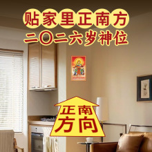 ����2026̫�q���ܴ�܊�֙C�N������Ф�R�걾���껯���������l