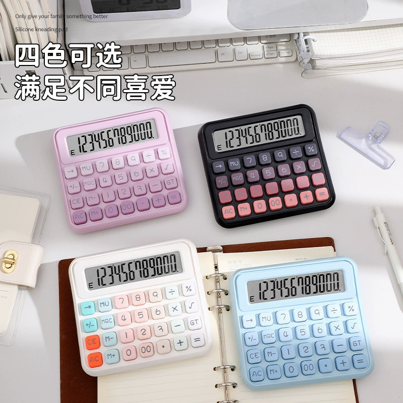 12-значный широкоэкранный настольный калькулятор с цветным градиентом и кубиками сахара, высококачественный бесшумный офисный компьютер, оптовая продажа от производителя