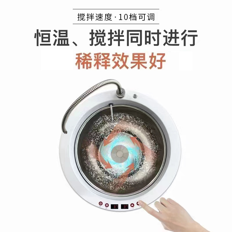 Mezclador de temperatura constante de suspensión magnética con visualización digital y temperatura constante ajustable de accionamiento magnético mezclador de calentamiento para mezcla de polvo de dilución de excremento de cerdo