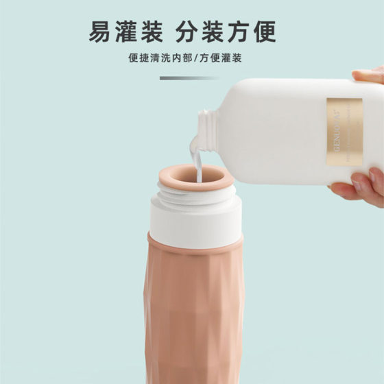 Cross-border Hot Selling Silicone Bottling suit Travel Shampoo Body Soap Portable Travel Bottling Storage Bottle