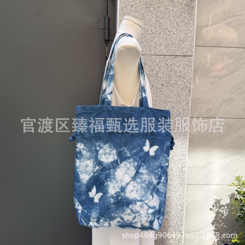 드로스트링 나비