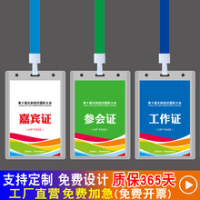 ���������e�C�����C�����C���h�ˆT���ƒ��Ƶ�������ý�w�C��