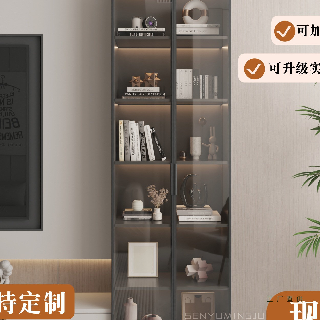 Home Living Room Tv Cabinet Next to Display Cabinet Glass Storage Cabinet Vertical Cabinet Transparent Storage Cabinet Balcony Storage Cabinet