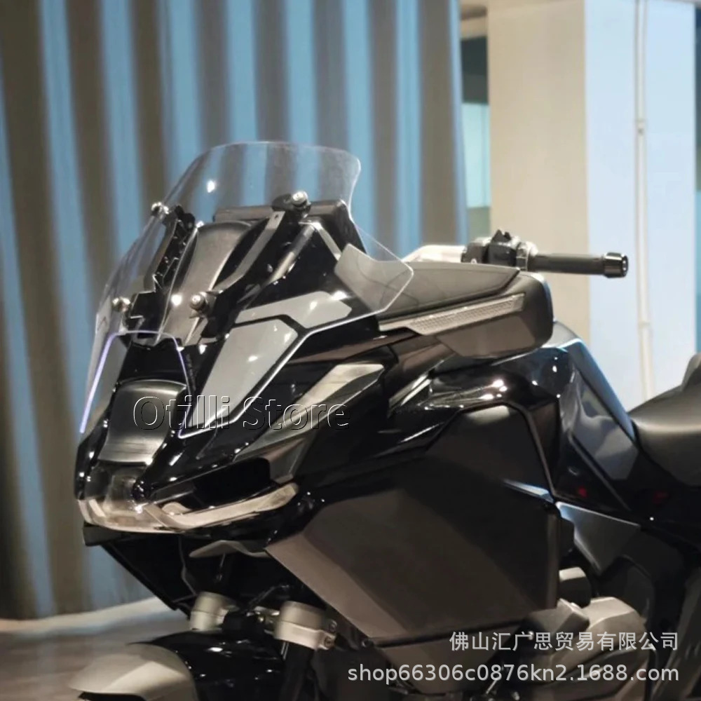 Motorcycle Modification Parts Suitable for Bmw R1300Rt 2025-2026 Front Windshield Deflector Cross-Border