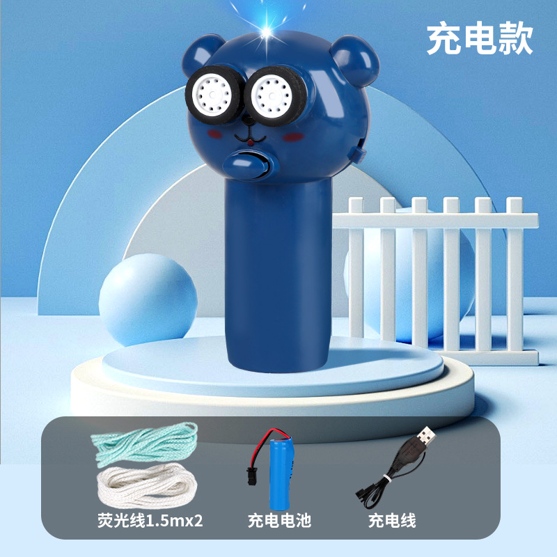 Transfronterizo TikTok popular transmisor de cuerda jugar un perro de lana caminando Red roja cuerda voladora juguete descompresión pequeño juguete