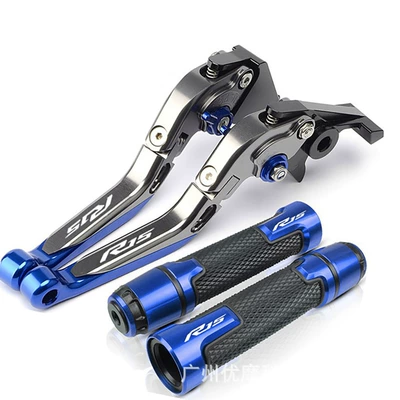 CNC suitable for R15 — Motorcycle Handle Cover