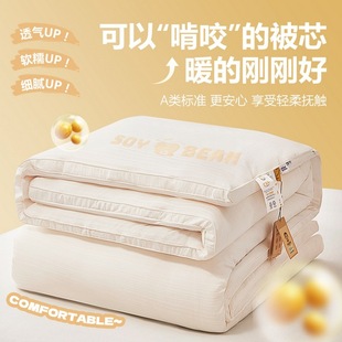 2025�¿�ĸ�뼉A�ľ���Ứ55%�������w�S�󶹱����ﱻ������