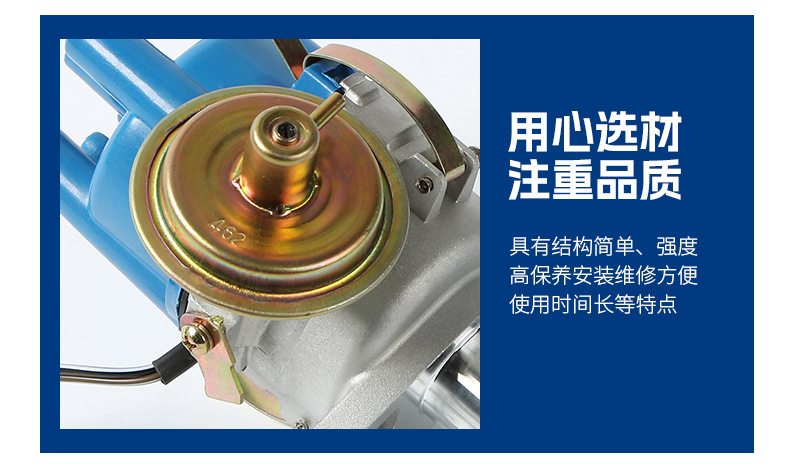 Distributor Kit FDW368Q2/33100-78410/12N09/59-3094B
