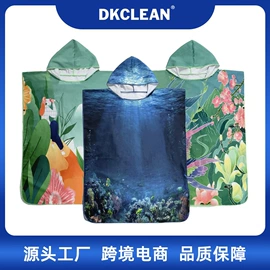 抹布、百洁布;汽车清洁工具;海绵擦