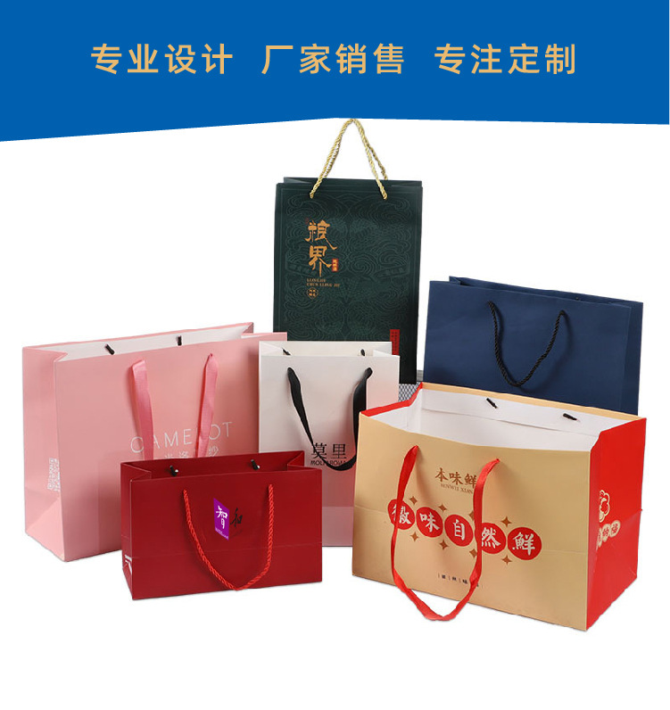 手提袋 详情_画板 1 副本.jpg