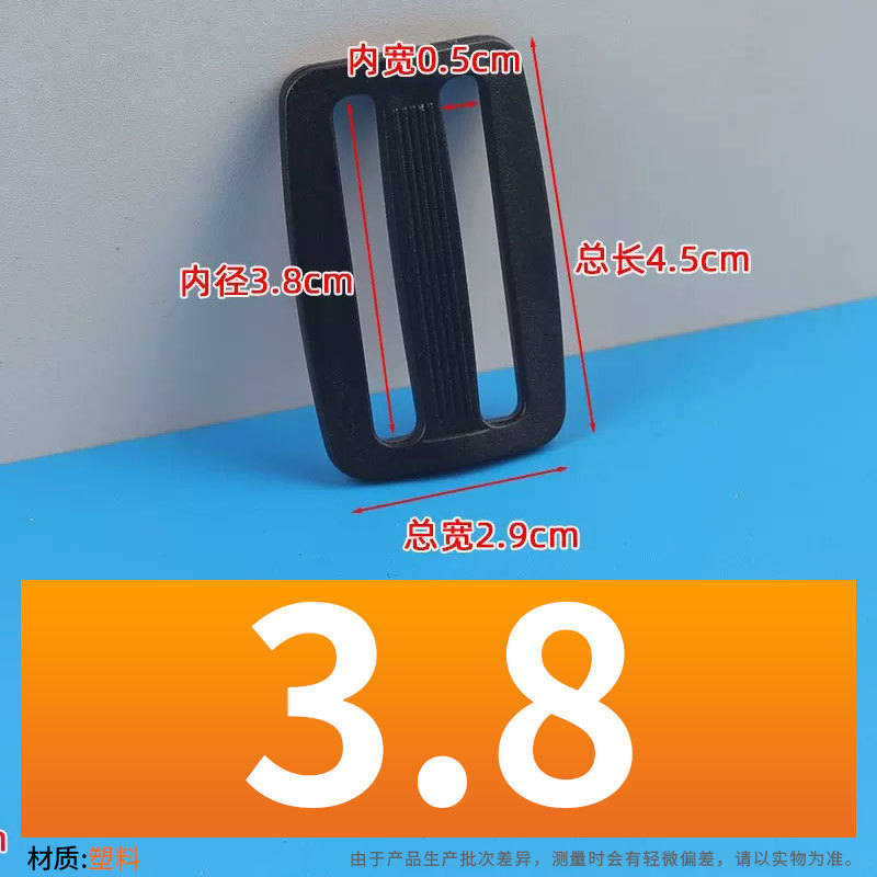 Hebilla japonesa blanca y negra hebilla gruesa de plástico de tres velocidades accesorios equipaje ropa correas accesorios hebilla de ajuste japonesa