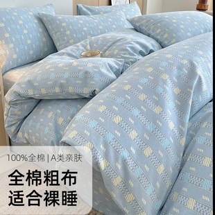100%ȫ���ϴֲ��ļ���A�ĸ�뼉�Ӻ񺆼s��ֲ����ױ��ִ����ҿ�