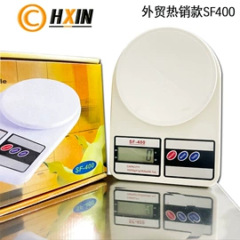 电子秤;计价秤;厨房秤